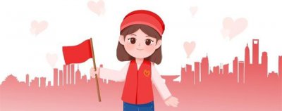 ​全国第五个残疾预防日主题（全国残疾预防日）
