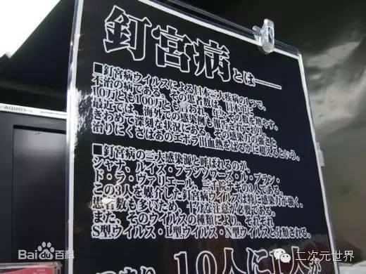 钉宫理惠hanser(钉宫理惠傲娇女王的代名词)(5)