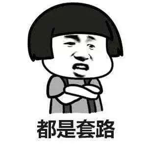 真假兰蔻粉水的鉴别方法(颜纠所兰蔻粉水)(6)