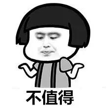 真假兰蔻粉水的鉴别方法(颜纠所兰蔻粉水)(8)
