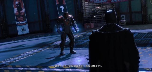 steam无主之地2各职业介绍(盘点游戏里最弱的反派无主之地2)(5)