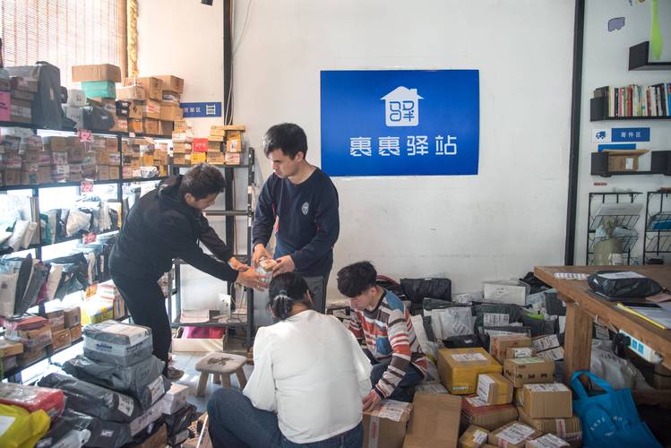 快递驿站怎么加盟开店(加盟快递驿站的操作方法是怎样的)