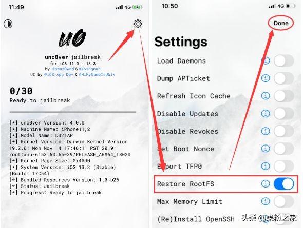 ios6.1.3越狱状态清除(iOS1313.3越狱)(3)