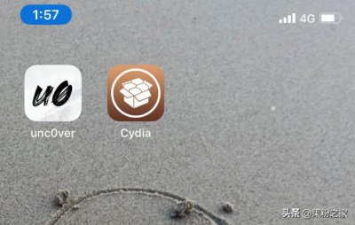 ​ios6.1.3越狱状态清除（iOS1313.3越狱）