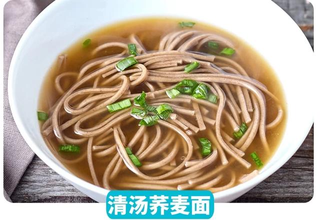 入口爽滑的荞麦面做法(6款好吃的荞麦面的做法)(4)