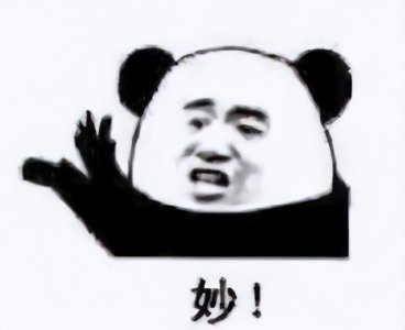 ​千元以上老年智能手机 盘点三款适合中老年的智能手机