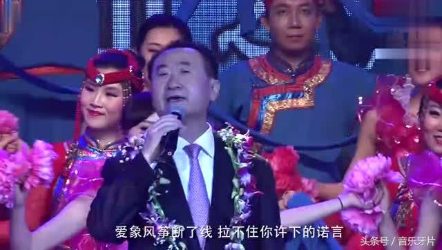 刀郎最有名的十首歌(盘点刀郎传唱度最高的十首歌)(8)