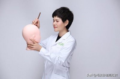​八个方法让头发变浓密（如何让自己的头发变得浓密）