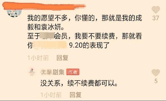 琉璃云歌会阵容 因活动流程突变(7)