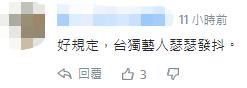 演出行业经纪人证(文旅部规定演艺经纪人持证上岗)(3)