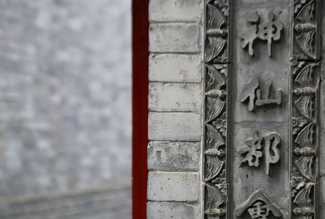 北宋时期在西安修建了怎样的一座寺院是什么