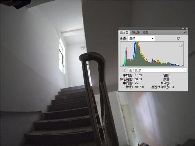 小米小蚁运动相机使用说明（小蚁运动相机全方位评测）(36)