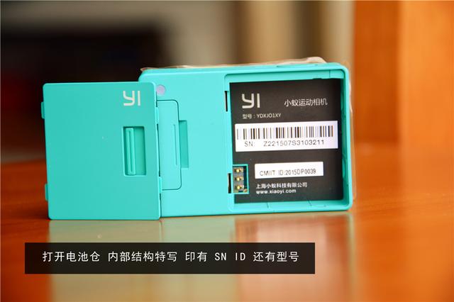 小米小蚁运动相机使用说明（小蚁运动相机全方位评测）(11)