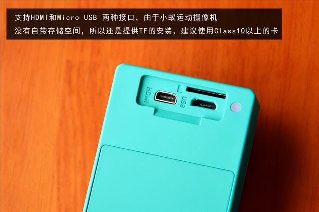 小米小蚁运动相机使用说明（小蚁运动相机全方位评测）(10)