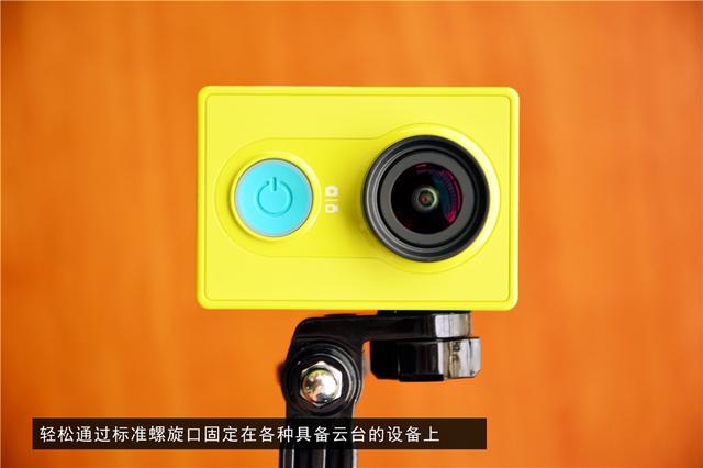 小米小蚁运动相机使用说明（小蚁运动相机全方位评测）(20)