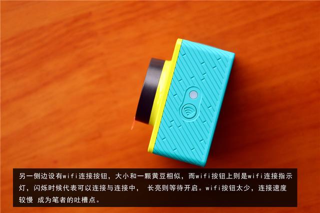 小米小蚁运动相机使用说明（小蚁运动相机全方位评测）(17)