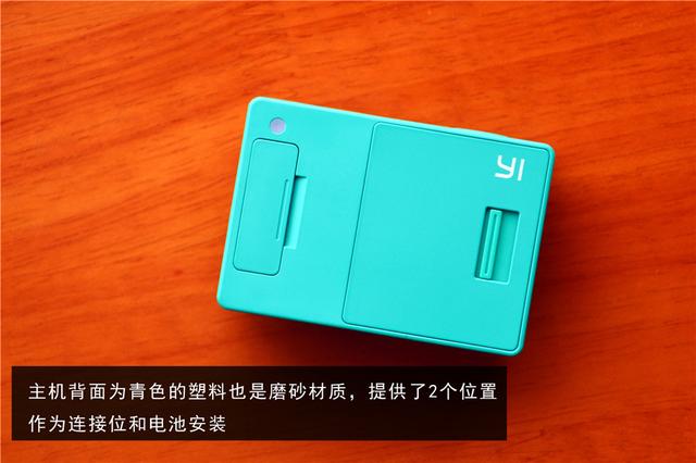 小米小蚁运动相机使用说明（小蚁运动相机全方位评测）(9)
