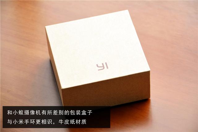 小米小蚁运动相机使用说明（小蚁运动相机全方位评测）(3)