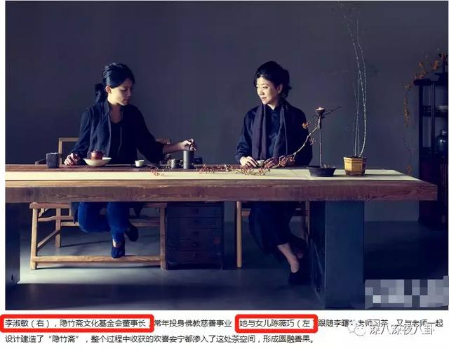 汤珈铖的别墅（这位豪门初代国民老公）(47)