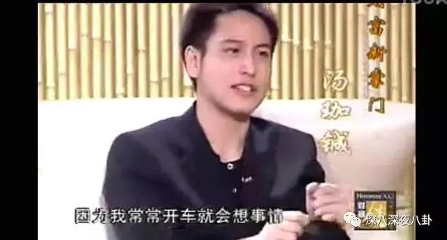 汤珈铖的别墅（这位豪门初代国民老公）(74)