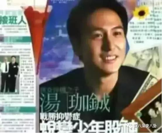 汤珈铖的别墅（这位豪门初代国民老公）(69)