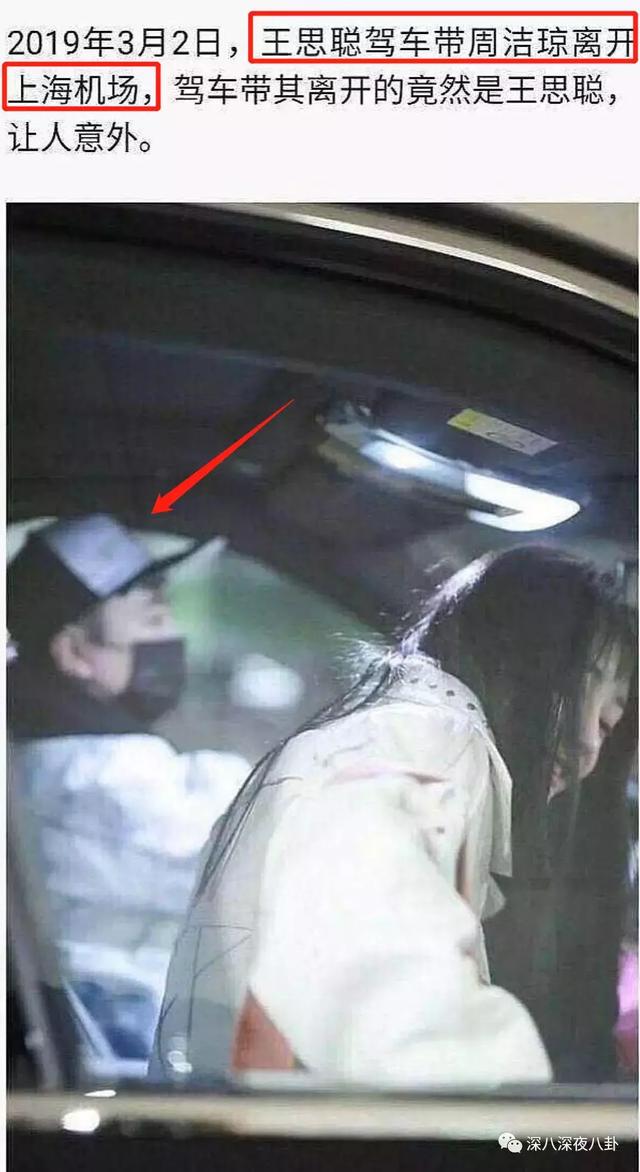 汤珈铖的别墅（这位豪门初代国民老公）(1)