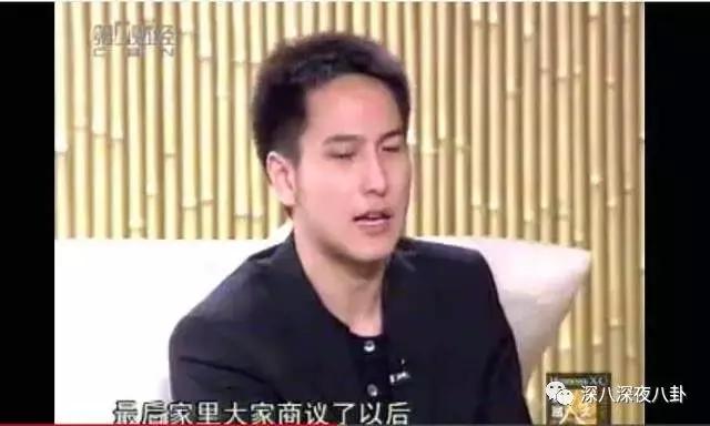 汤珈铖的别墅（这位豪门初代国民老公）(66)