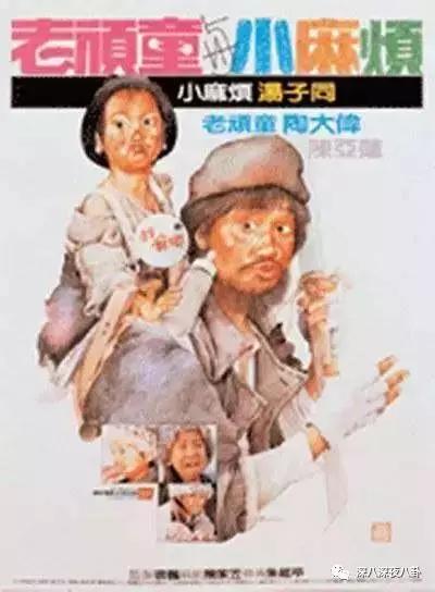 汤珈铖的别墅（这位豪门初代国民老公）(62)
