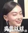 汤珈铖的别墅（这位豪门初代国民老公）(49)