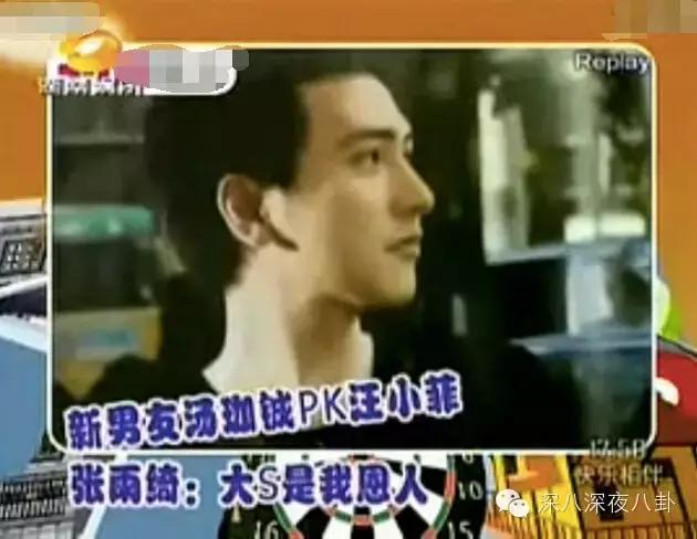 汤珈铖的别墅（这位豪门初代国民老公）(80)