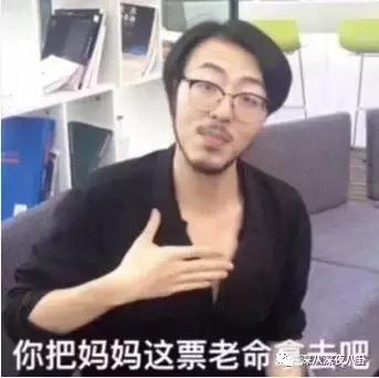 汤珈铖的别墅（这位豪门初代国民老公）(5)