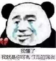 汤珈铖的别墅（这位豪门初代国民老公）(26)