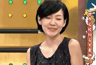 汤珈铖的别墅（这位豪门初代国民老公）(13)