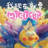 汤珈铖的别墅（这位豪门初代国民老公）(78)