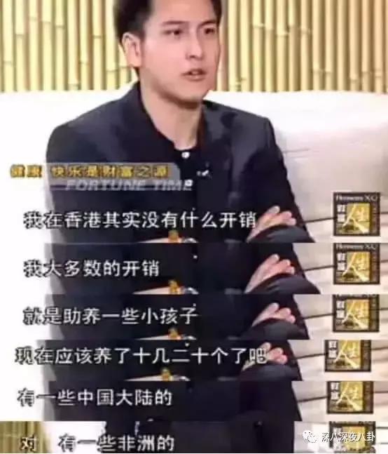 汤珈铖的别墅（这位豪门初代国民老公）(51)
