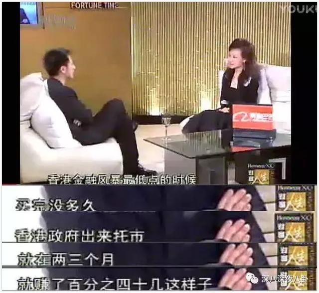 汤珈铖的别墅（这位豪门初代国民老公）(68)