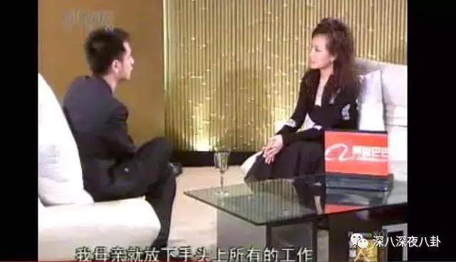 汤珈铖的别墅（这位豪门初代国民老公）(64)