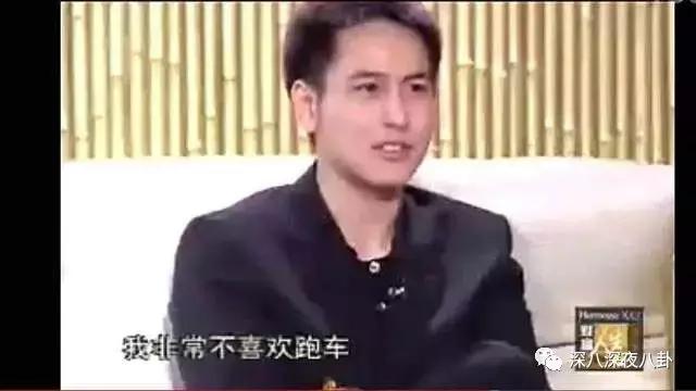 汤珈铖的别墅（这位豪门初代国民老公）(73)