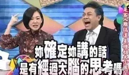 汤珈铖的别墅（这位豪门初代国民老公）(84)