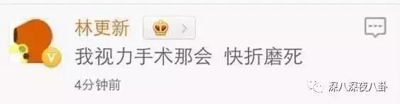 汤珈铖的别墅（这位豪门初代国民老公）(95)