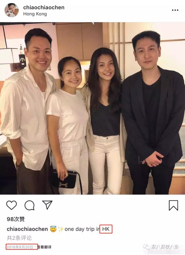 汤珈铖的别墅（这位豪门初代国民老公）(21)