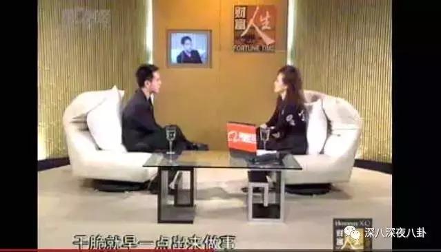 汤珈铖的别墅（这位豪门初代国民老公）(67)