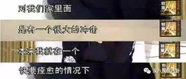 汤珈铖的别墅（这位豪门初代国民老公）(72)