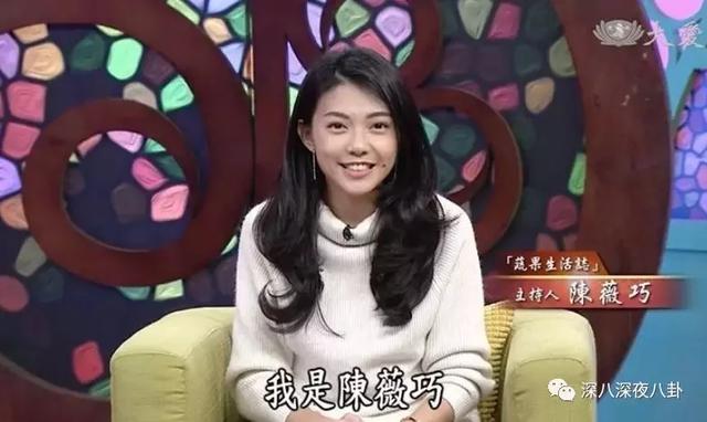 汤珈铖的别墅（这位豪门初代国民老公）(18)