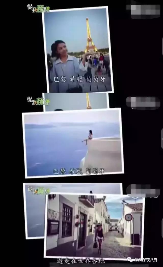 汤珈铖的别墅（这位豪门初代国民老公）(44)