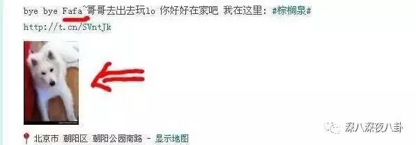 汤珈铖的别墅（这位豪门初代国民老公）(89)