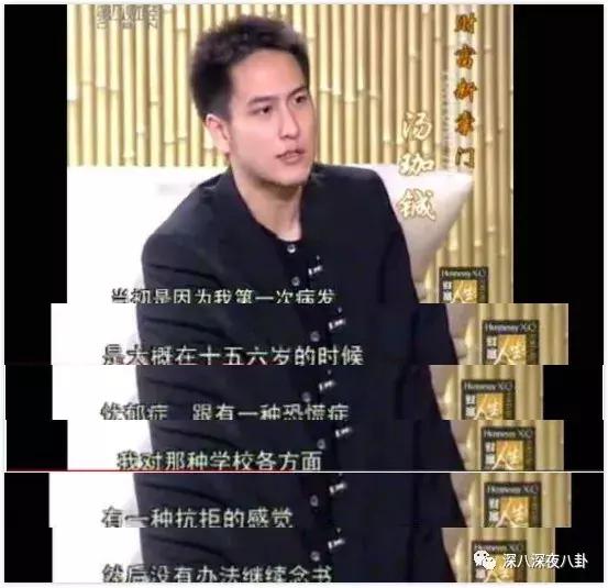 汤珈铖的别墅（这位豪门初代国民老公）(63)