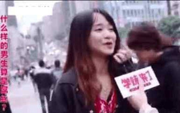 死胖宅事变,DNF玩家全体启始穿西装大团(说明不是屌丝)