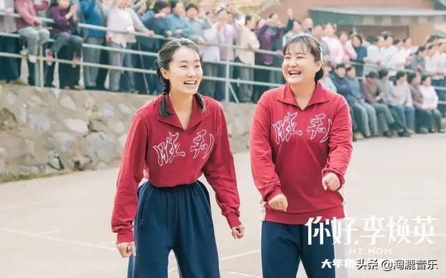 你好李焕英票房会超过唐探三吗（预测票房52亿反超唐探3）(5)