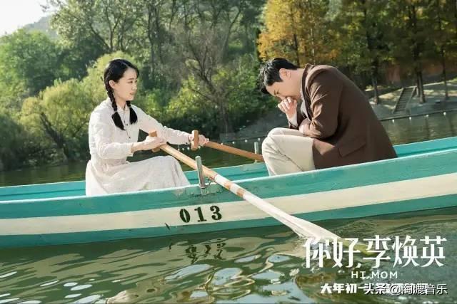 你好李焕英票房会超过唐探三吗（预测票房52亿反超唐探3）(9)